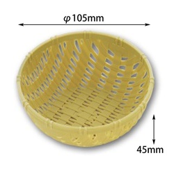 プラザル 105 G アサヒグリーン