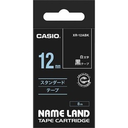 ネームランド　黒色テープ　１２ｍｍ　白文字