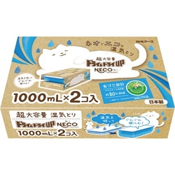 ドライ＆ドライＵＰＮＥＣＯ　１箱（１２パック入）