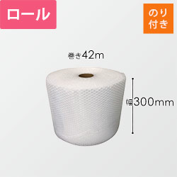 酒井化学工業 ミナパック自粘さん #641SL 幅300mm×42m巻 641SL300