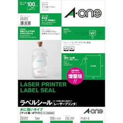 水に強い紙ラベル　ＬＢＰ　Ａ４ノーカット　１００枚