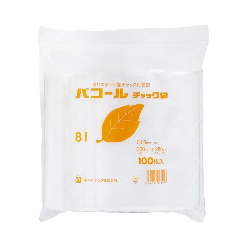 パコールチャック袋　Ｂ５　１００枚入