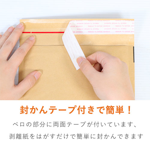 サイズ