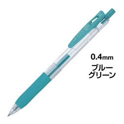 サラサクリップ　０．４ｍｍ　ブルーグリーン　５本