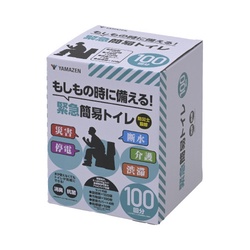 緊急簡易トイレ　１００回分　消臭　抗菌
