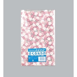 テープ無 OPP袋 オーピーパック さくら No.15-25 50枚入 福助工業