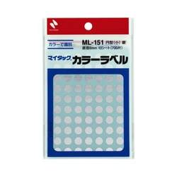 カラーラベル　直径８ｍｍ円型・銀・小　１０セット