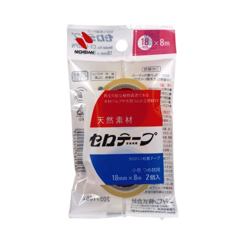 セロテープ小巻　２巻パック　１８ｍｍ