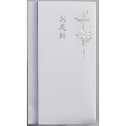 本折多当　キリスト教　お花料　中袋付