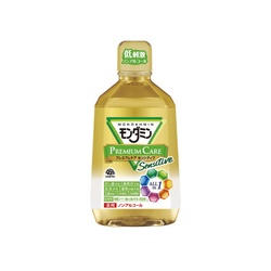 モンダミンプレミアムケアセンシティブシトラスミント