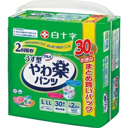 サルバやわ楽パンツうす型Ｌ−ＬＬ３０枚×３