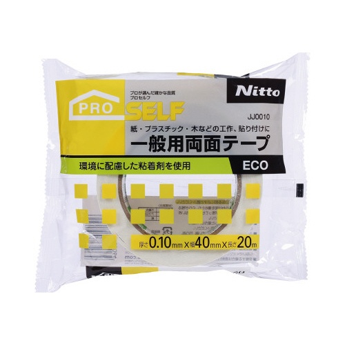 一般用両面テ−プＥＣＯ　４０Ｘ２０