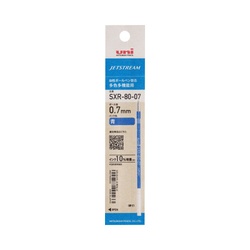 ジェットストリーム多色用替芯紙パケ０．７青　１０本