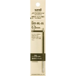 ジェットストリーム多色用替芯０．５　黒　インク増