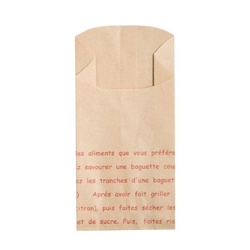 大阪ポリエチレン販売 パン袋 No.241 レシピ40(茶)