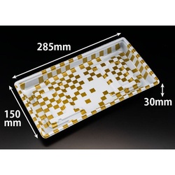 リスパック 弁当容器 饗膳 100B 本体 風雲金