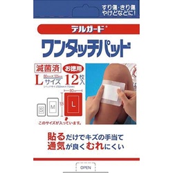 デルガード　ワンタッチパッド　Ｌサイズ　１２枚入