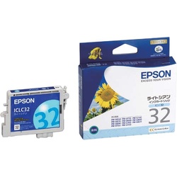 純正インク　ＩＣＬＣ３２　ライトシアン×２