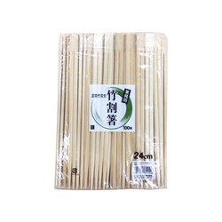 やなぎプロダクツ 割箸 竹双生箸 24cm 100膳入