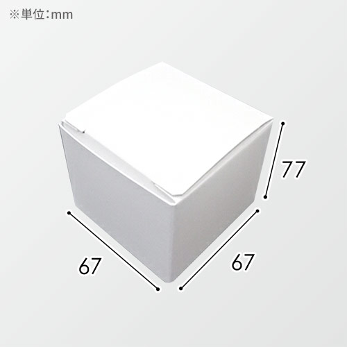 オリジナル印刷パッケージサンプル（ジャム瓶箱・67×67×77mm）