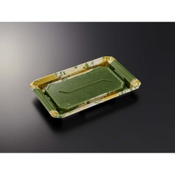 中央化学 寿司容器 HS澄板22-14 若草GN-BK 本体