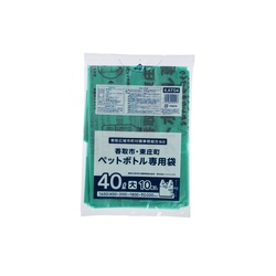 市町村ゴミ袋 香取広域指定 ペットボトル 40L 手付 10P ジャパックス