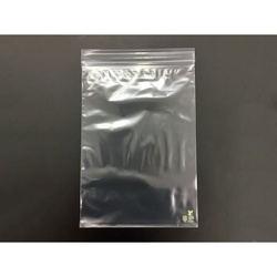 【廃番商品】チャック付き袋 ユニパックバイオ EH-4 チャック付き 生産日本社