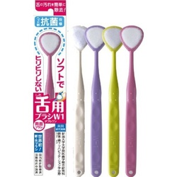 舌ブラシ　Ｗ−１　抗菌タイプ