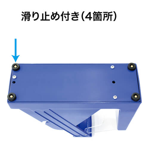 TD-2000 ジャンボカッター オープン工業 ジャンボカッター TD2000 | ダンボール・梱包資材 通販No
