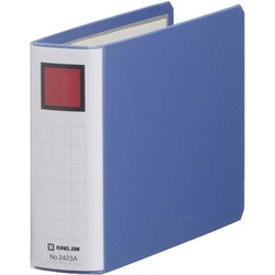 キングファイルＳＤＤＥ青Ｂ６横背幅４６ｍｍ５冊以上