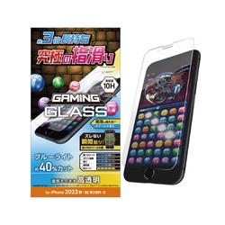ｉＰｈｏｎｅＳＥ　第３世代用フィルム　ＢＬカット