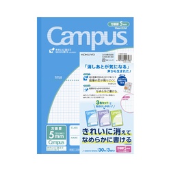 キャンパスノート用途別　５ｍｍ方眼罫　３色パック