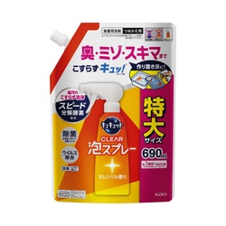 キュキュット泡スプレー　詰替　６９０ｍｌ