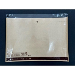 耐油袋 エコテクト(特大) コバヤシ