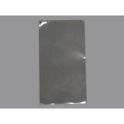 テープ無 OPP袋 溶断T No.5 100枚入 福助工業