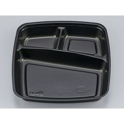 シーピー化成 BF-210-B 黒 中仕切