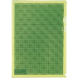 ＳＷカモフラージュＨ・ハード仕切り付　緑　１０枚