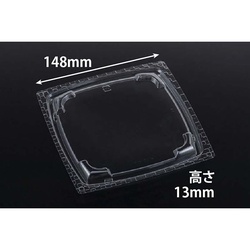 リスパック バイオカップ ツブ15 OCIA 蓋