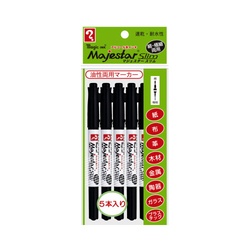 マジックインキ　マジェスタースリム　５本パック　黒