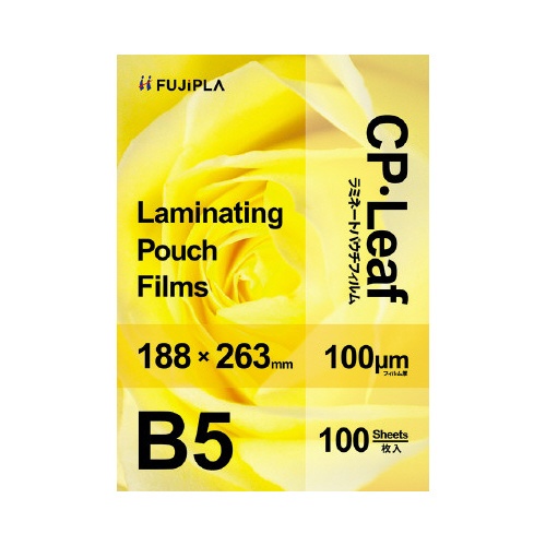 ラミネートフィルム１００μ　Ｂ５　１００枚
