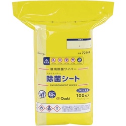アルウエッティ除菌シート　詰替用　１００枚入
