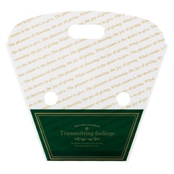 スタンド袋 ブリティッシュスタイルスタンドバッグ-S(50枚) ヘッズ