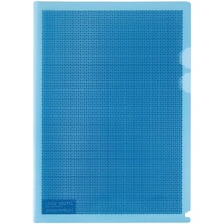 ＳＷカモフラージュＨ・ハード仕切り付　ブルー