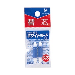 ホワイトボードマーカーアートライン潤芯用替芯　丸芯