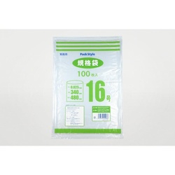 ローデンポリ袋 PSポリ規格袋 025 No.16 パックスタイル
