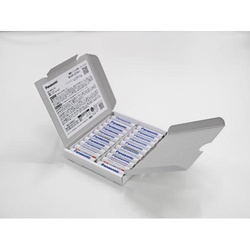 充電池　エネループ　単４　２０本入