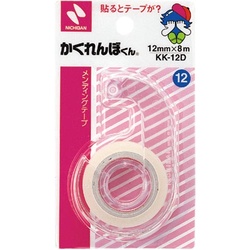 かくれんぼくんカッター付１２ｍｍ　１０個