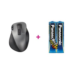 【廃番商品】無線８ボタンマウス握りの極み　エボルタＮＥＯセット