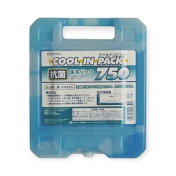 保冷剤 保冷パック 抗菌クールインパック(ハードタイプ)750