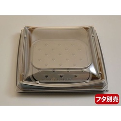軽食容器 Dsカフェ P20-20SR本体 黒 デンカポリマー